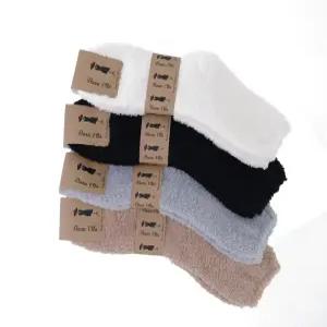 국산 100% 프리미엄 무압박 수면양말 4족세트 남여공용 부드럽고 편안한 임산부 스위트보온 수면양말