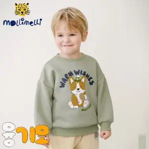 [몰리멜리] 야미융기모맨투맨티셔츠