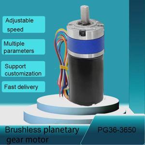 PG36-3650 전기 브러시리스 DC 모터, 유성 기어박스 감속기, 미니 엔진, 예비 셔터 커튼 게이트