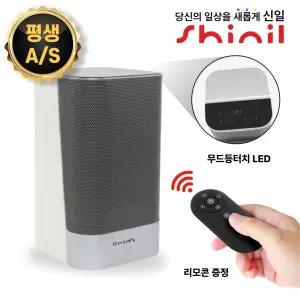 [26년형] 초절전 PTC 온풍기 가정용 업소용 사무실용