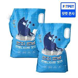 포우장 고양이모래 먼지안녕 벤토나이트 9kg X 2