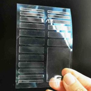 반지 사이즈 줄이기 링 테이프 큰반지 호수 굵기 조절