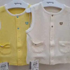 [아가방]캔디스실내조끼 01S157901_US