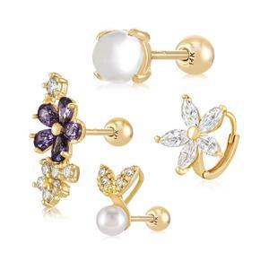 [니지쥬얼리] 14K GOLD 피어싱 19종 택1