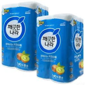 깨끗한나라 아껴쓰는 키친타월 140매 8롤 2팩