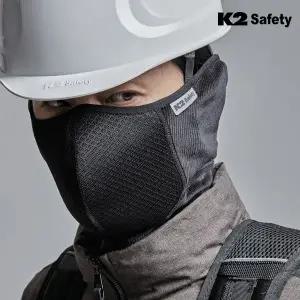 [K2세이프티] IUW24902 브리즈 넥마스크