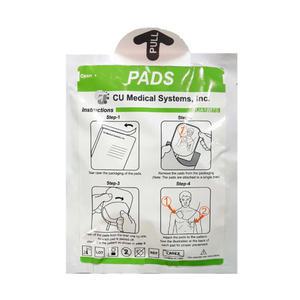 씨유메디칼시스템 제세동기패드 SP1시리즈 성인소아겸용