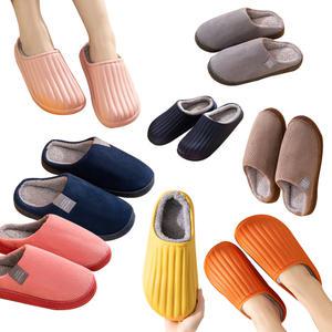 풍성하게따뜻하게 사무실 거실 실내용 층간소음 EVE 양털 털  코듀레이 슬리퍼 남성 여성 겨울실내화