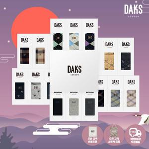 닥스양말 여성, 남성 3족 선물세트 9종 택 1