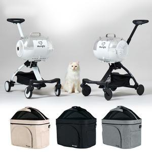 멍글리 위고 캡슐 2in1 엑스트라 시트 반려동물 펫 유모차 이동용시트 세트
