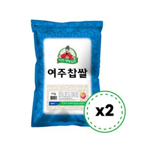 여주 대왕님표 여주쌀 찹쌀 8kg 여주시농협