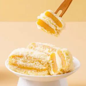 [창억떡] 호박인절미 602g (파우치형) x 2팩