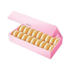 [디저트39] 우유 크림 오믈렛 (박스)