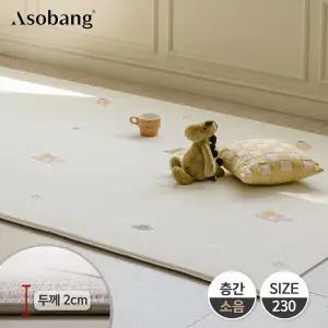 프라임 놀이방매트 다이노 스페이스 230 (230x140x2cm)