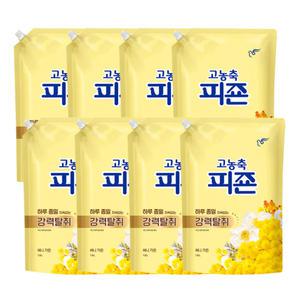 고농축 피죤 섬유유연제 써니가든 1.6L X8개(1box)
