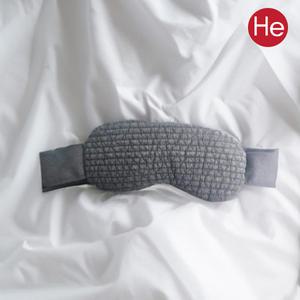 H채움 피그먼트(팥)온열안대 눈찜질팩 천연곡물 핫팩 온열면 다용도 피로 회복