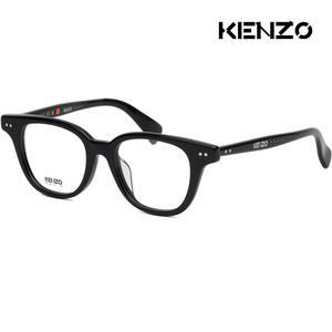 겐조 안경테 KZ50178F 001 블랙 아시안핏 사각 뿔테 명품 데일리