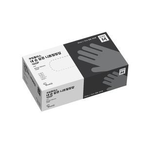 니트릴 장갑 식품용 소형(S) 블랙 100매 X 2팩 (총200매)