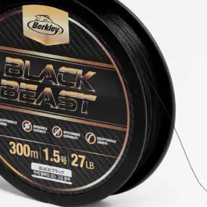 버클리 블랙 비스트 150m 합사줄 바다 선상 루어 낚시줄 PE라인 한치 갈치 오모리그 낚시 원줄