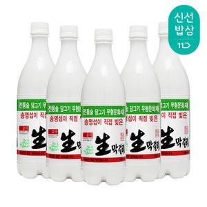 [품질보장] 태인주조 송명섭막걸리 6도 750ml x5병