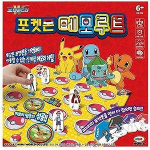메모리게임 미미월드 포켓몬 메모루트 /6세 2~4인 15분
