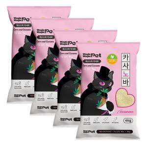 카사노바 파인 가는입자 무향 4kgX4개 / 브라질산 옥수수 카사바 고양이 모래