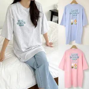 [보리보리/보리맘]러브 박스 수유 티셔츠 반팔 여름 수유복 모유수유복 수유티