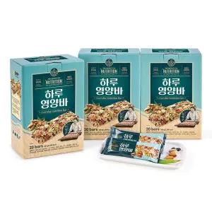 [NS홈쇼핑]호정가 유영군 명인의 하루 영양바 60개 (20개X3박스)[35093376]