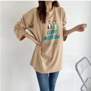 [보리보리/보리맘]마틸다 수유티셔츠 외출 수유티 긴팔 수유복 임부복 ID467