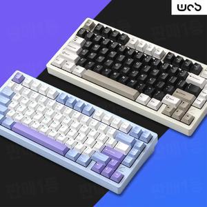 AULA S99 기계식 키보드 RGB 인체 공학적 사무실 게임용 타이핑 음소거 99 키 2.4G 무선 블루투스 유선 3 모드