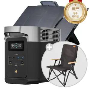 에코플로우 델타2 + 160W 태양광패널 파워뱅크 배터리