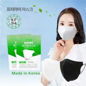 숨코리아 프리아이 마스크 KF94 100매,새부리형(블랙,화이트)