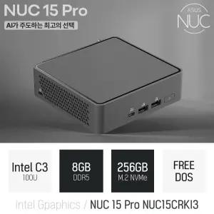 ⓒ ASUS NUC 15 Pro NUC15CRKI3 코어3 100U 8GB 256GB / 인강용 사무용 비즈니스용 가정용 미니PC