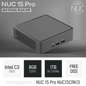 ⓒ ASUS NUC 15 Pro NUC15CRKI3 코어3 100U 8GB 1TB / 인강용 사무용 비즈니스용 가정용 미니PC