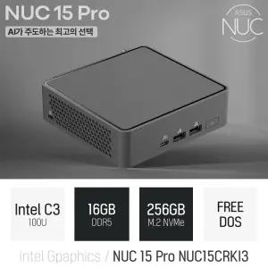 ⓒ ASUS NUC 15 Pro NUC15CRKI3 코어3 100U 16GB 256GB / 인강용 사무용 비즈니스용 가정용 미니PC