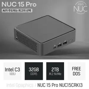 ⓒ ASUS NUC 15 Pro NUC15CRKI3 코어3 100U 32GB 2TB / 인강용 사무용 비즈니스용 가정용 미니PC