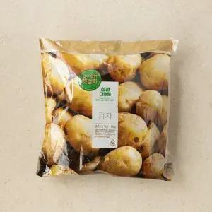 하우스 햇 감자 (1kg)