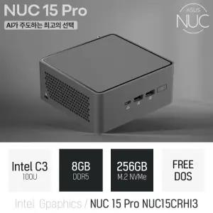 ⓒ ASUS NUC 15 Pro NUC15CRHI3 코어3 100U 8GB 256GB / 인강용 사무용 비즈니스용 가정용 미니PC