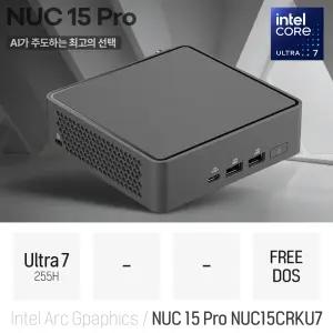 ⓒ ASUS NUC 15 Pro NUC15CRKU7 (베어본) 울트라7 255H / 인강용 사무용 비즈니스용 가정용 미니PC