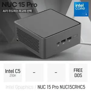 ⓒ ASUS NUC 15 Pro NUC15CRHC5 (베어본) 코어5 210H / 인강용 사무용 비즈니스용 가정용 미니PC