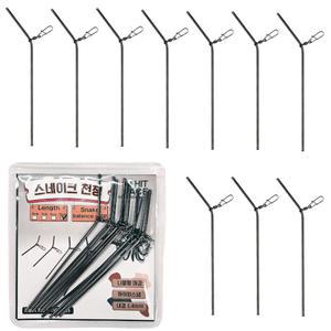 대용량 스네이크천칭 파이프 편대 천평 원투 카고낚시 자작채비 10개입