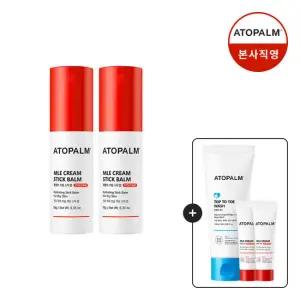 [아토팜] MLE크림 스틱밤 10gX2 (증정)탑투토워시 100ml+MLE크림 8ml*2 1/26~2/1