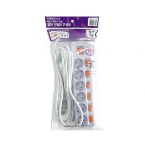 현대 멀티탭 개별 6구 5M HMP-65 (nx5537)