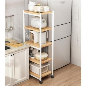 틈새선반 주방 24cm30cm20cm 냉장고옆 자코너 다층 코너선반 수납