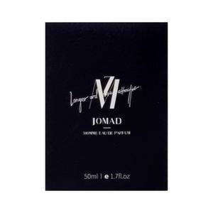 조마드 블루밍나잇 옴므 오드 퍼퓸 1개