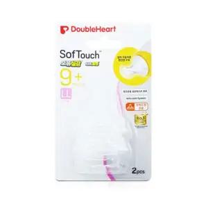 더블하트 모유실감 3세대 젖꼭지 LL사이즈 2개입