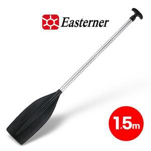 [마린존]보트 노 150cm / T핸들 패들 OAR