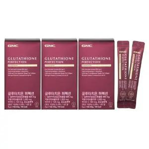 [GNC](강남점) 글루타치온 퍼펙션 3개 세트 / 글루타치온, 저분자콜라겐, 비타민C 함유