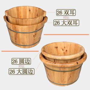 촉도향 사천 원목 백향목 혈자리도면 41사이즈 20귀 26라운드 속발 성인용 족욕통