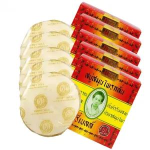 마담행비누 태국 비누 오리지널 160g 5개 클렌징